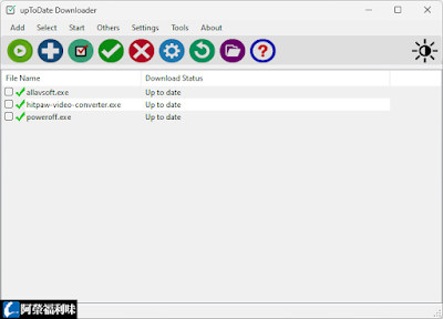 upToDate Downloader