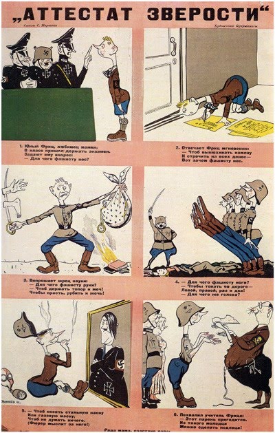 Second World War Propaganda Posters. makeup world war 1 propaganda