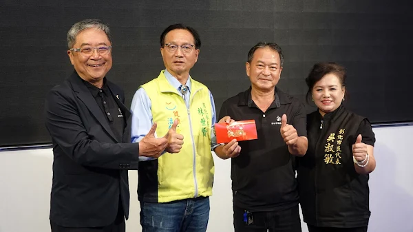 ▲彰化市調解委員會111年調解績效大豐收！陳大錡與賴啟榮更分別勇奪全國第一與第四名，大放異彩，堪稱彰化之光！。（記者林明佑翻攝）