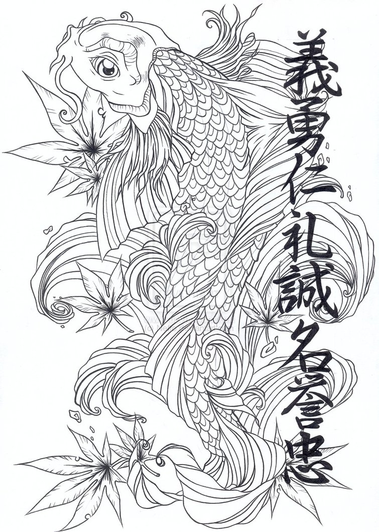 Koi Fish Tattoo Sketch Design