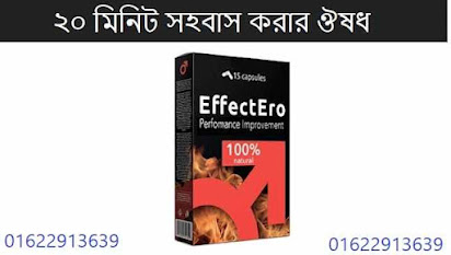 টেলিটক সিম কোথায় পাওয়া যাবে