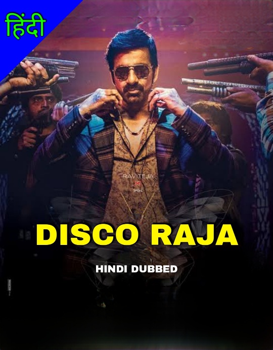 Disco Raja Full Movie In Hindi Download 480p Filmywap Filmyzilla Mp4moviez FilmyMeet