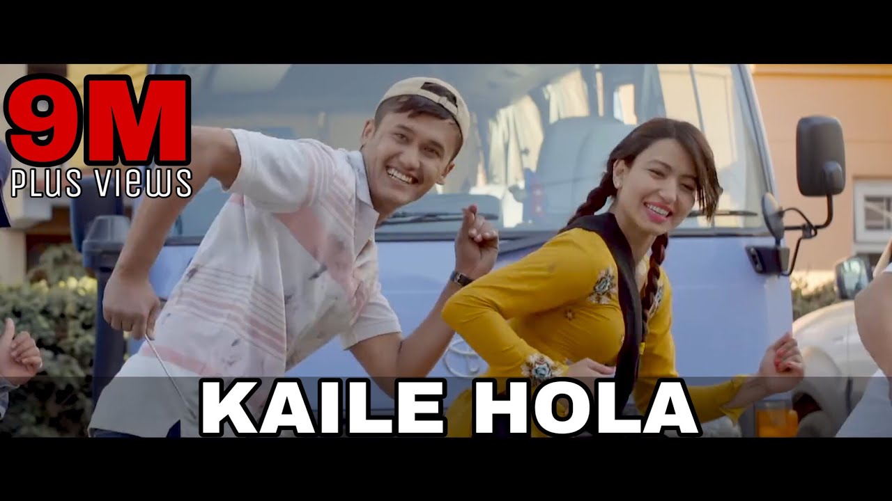 Kahile Hola Lyrics in Nepali by Dipen KC and Sumina Lo