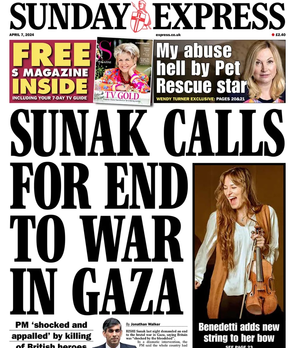 صحيفة "إكسبريس" (Sunday Express)