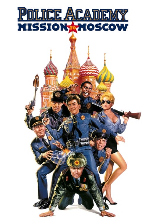[HD] Police Academy : Mission à Moscou 1994 Streaming Vostfr Gratuit