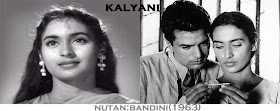 .NUTAN