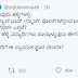 ಪದವಿ ಹಂತದಲ್ಲಿ ಆನ್‍ಲೈನ್ ಶಿಕ್ಷಣ ಪ್ರಸ್ತಾವಕ್ಕೆ ಸಿದ್ದರಾಮಯ್ಯ ವಿರೋಧ