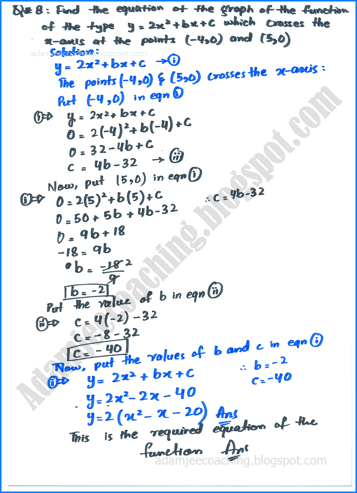 functions-and-graphs-exercise-8-3-mathematics-11th