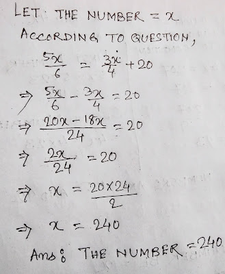 NCERT Solutions of Class 8 Maths Chapter 2 Linear Equations in One Variable all Exercises are in English NCERT Solutions for Class 8 Maths Chapter 2 Linear Equations in One Variable Ex 2.1 The formulas section of the linear equations in one variable Class 8 consists of all the basic formulas which are required for solving