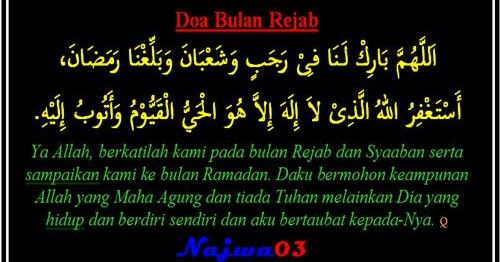 Bacaan Doa Niat Puasa Dan Keutamaan Amalan Bulan Rajab