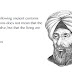 Ibn Khaldun: Mr. Economics, Islamic Information