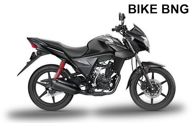 Honda CB Twister in Bangladesh 2018