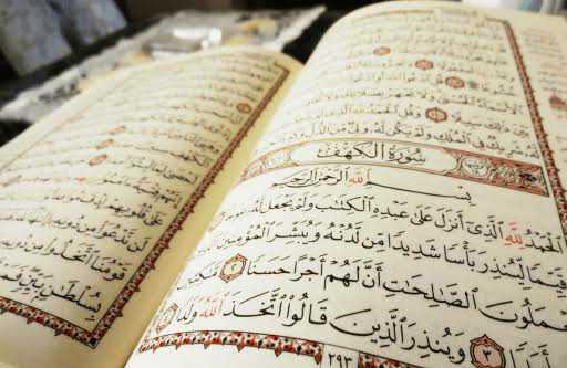 Adab Menghormati Al-Qur'an