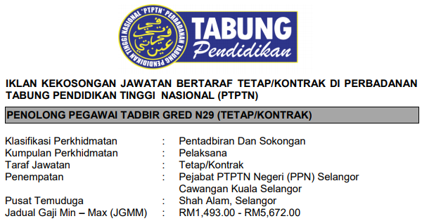 Jawatan Kosong di PTPTN - Penolong Pegawai Tadbir N29 ...