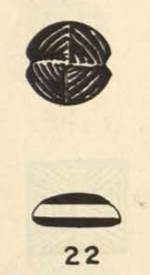 Basket-weave style swastika on a seal from Tepe Gawra.