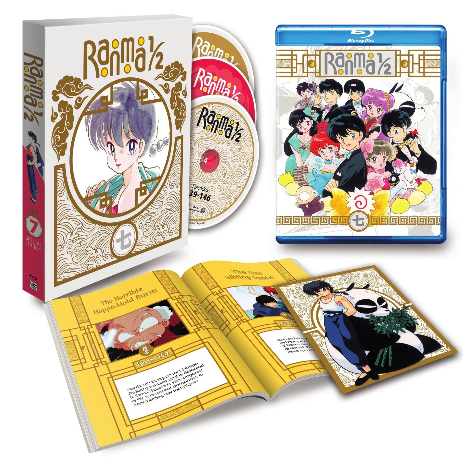 Things To Do In Los Angeles Ranma 1 2 Tv Series Set 7 Limited Edition Review Good Bye Ranma Goody Bye