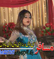 Pashto New Show Jishen 2014 Part 3