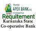 Karnataka Apex Bank Requitements 2022- Online Apply for Bank Assistant@karnatakaapex.com