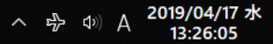 2019/04/17 WED 13:26;05