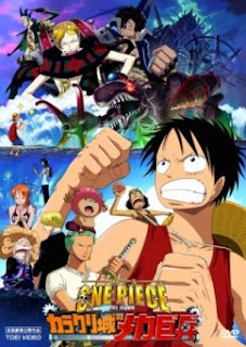 One Piece Filme 7 - Os Mechas do Castelo Karakuri