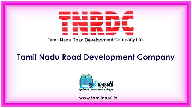 TNRDC Recruitment 2020 Apply Online Engineer, Supervisor, Manager Vacancies