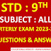 9th Quarterly question paper 2023 - 2024