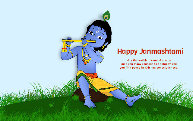 Happy Krishna Janmashtami 2018