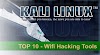 The Top 10 Wifi Hacking Tools in Kali Linux 