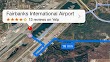 Apple Maps is still broken on iOS 7 directs drivers to Alaska airport runway