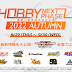 Hobby Next Phase Autumn 2022 to Reveal New GunPla Products!