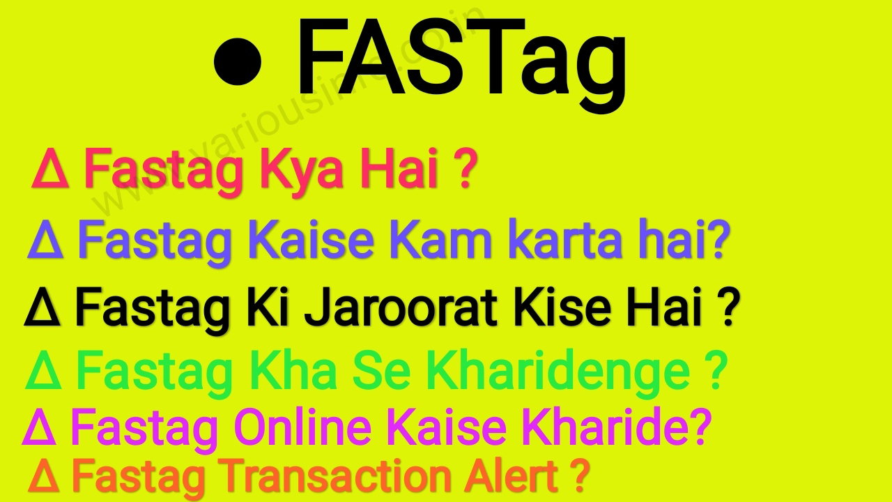 fastag, fastag online, fastag recharge, fast tag, fastag sbi, fastag hdfc, fasttag, what is fastag, how to recharge fastag, how to get fastag, hdfc fastag recharge, fastag last date, fastag app, fastag news, how to recharge fastag using paytm, buy fastag online, fastag paytm, fastag portal, recharge fastag, fastag price, fastag banks list, how to get fastag online, fastag nearfast,