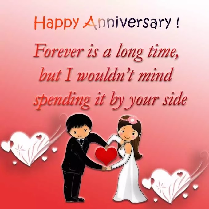 Happy Anniversary Images