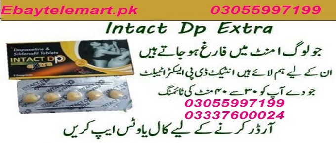 Intact DP Extra Tablet in Pakistan 03055997199 Lahore,Karachi,Larkana