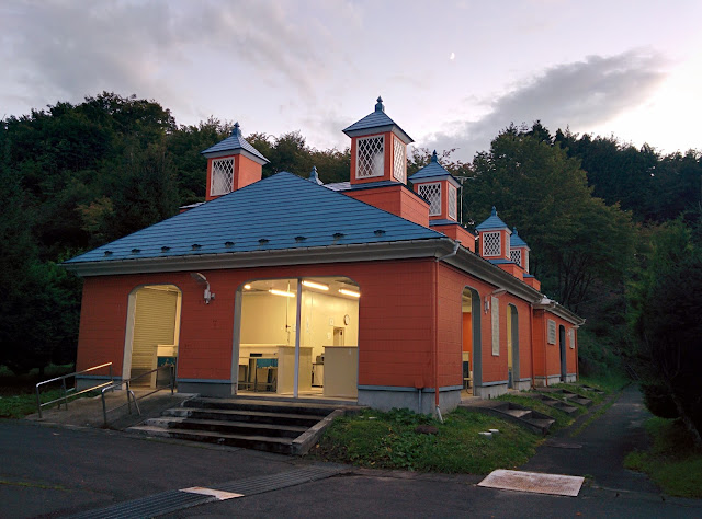 陸中海岸船越家族旅行村オートキャンプ場