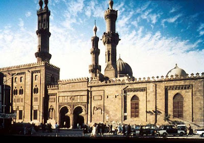 Mosque Al-Azhar in Cairo photos