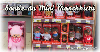 mini monchhichi nostalgykiki