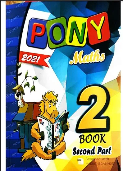 تحميل كتاب بونى ماث pony math للصف الثانى الابتدائي لغات الترم الثاني المنهج الجديد 2021