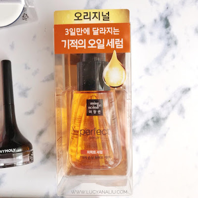 Althea Korea Haul