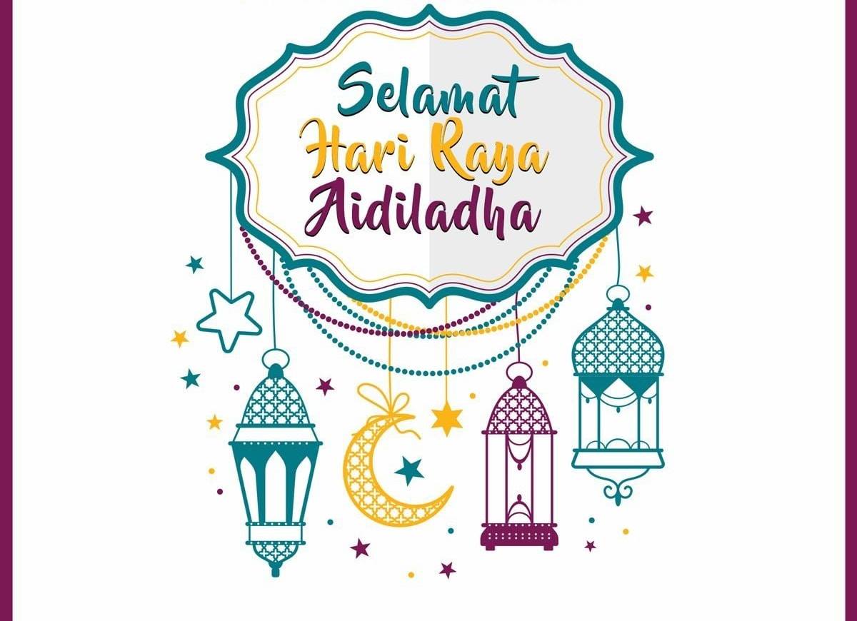 ecard kad ucapan selamat hari raya aidiladha kad raya haji