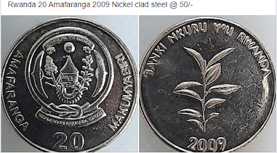 Rwanda 20 Amafaranga 2009 Nickel clad steel @ 50/-