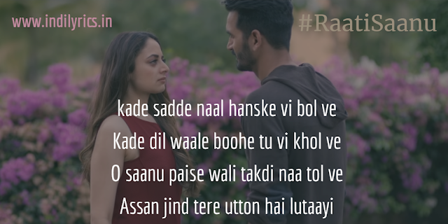 Raati Saanu | Gajendra Varma ft Zoya Afroz | Pics | Quotes | Lyrics