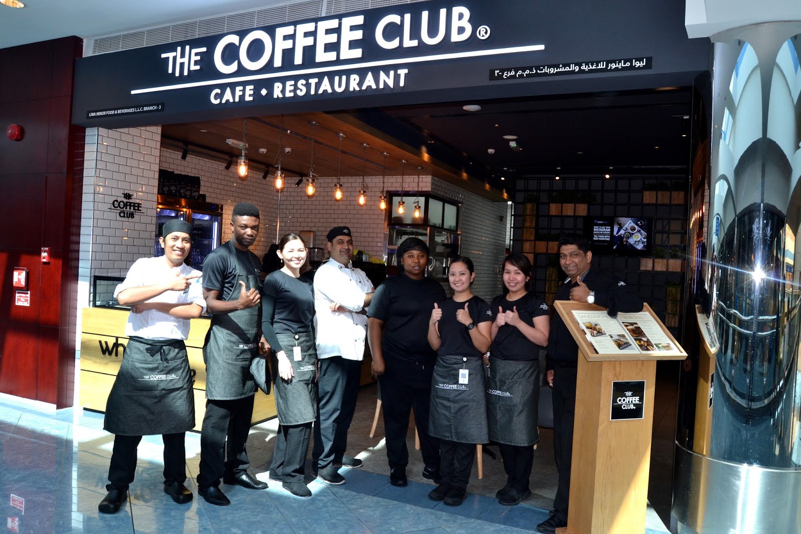 The Style Choreo The Coffee Club Marina Mall Abu Dhabi