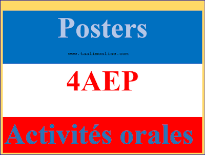  Poster Livret Le nouvel espace de français et  L’école des mots  (Activités orales) 4AEP