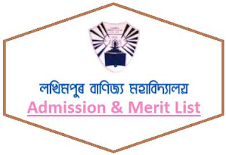 Lakhimpur Commerce College Merit List