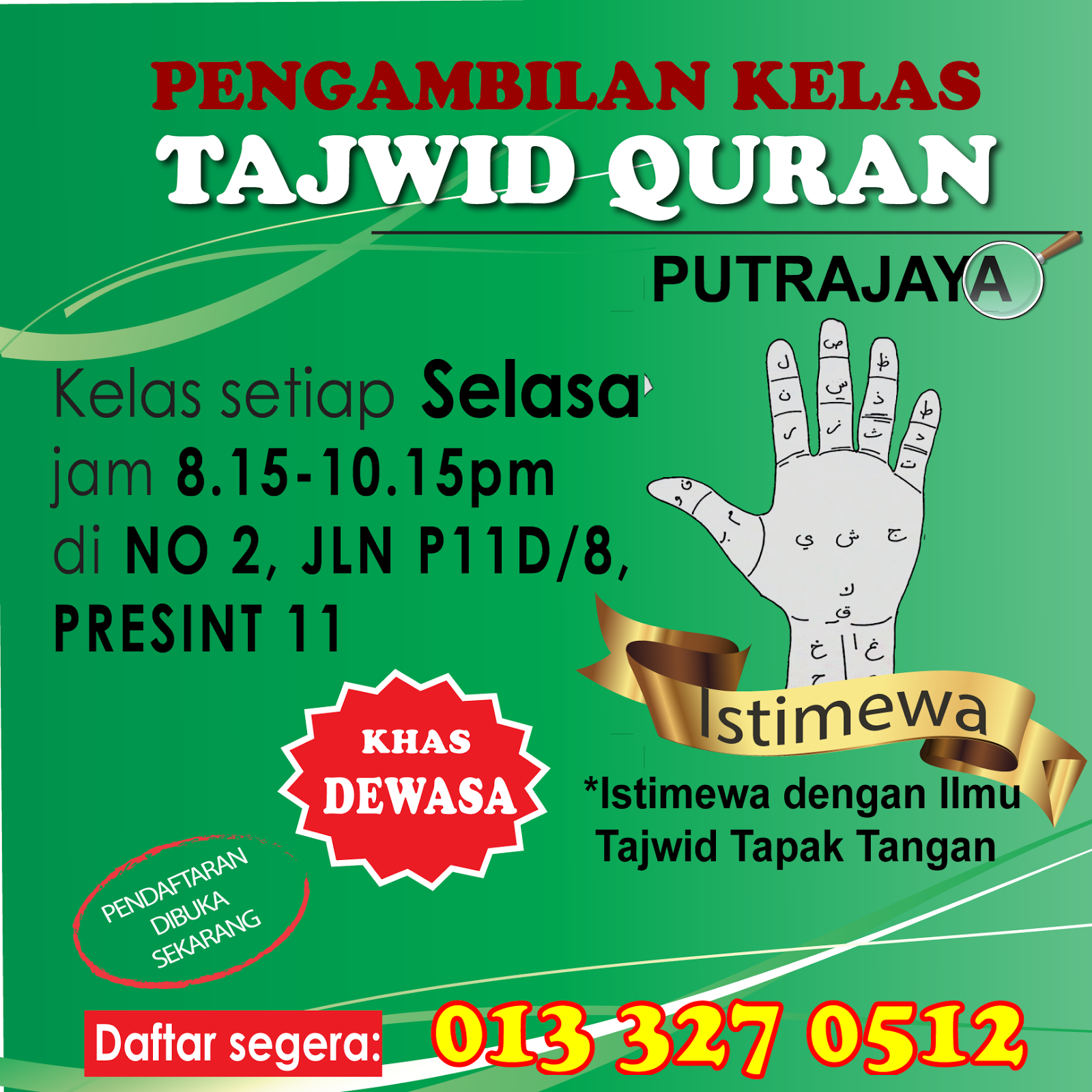 Susah ke Belajar TAJWID? ~ Kelas Quran Teknik Al-Baghdadi