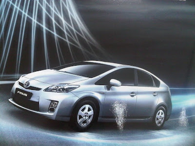 toyota-prius-advertising