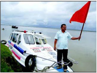 পলকতে সুখৰ খবৰ