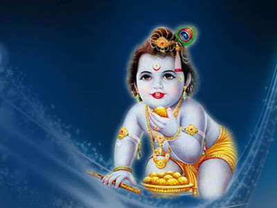 नटखट नंदलाला है , काव्य