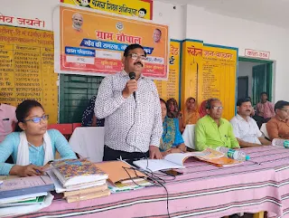 जौनपुर: चौपाल में अधिकारियों ने सुनी फरियाद | #NayaSaveraNetwork