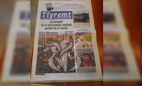 صدور أول جريدة ناطقة باللغة الأمازيغية بالجزائر  تيغرمت